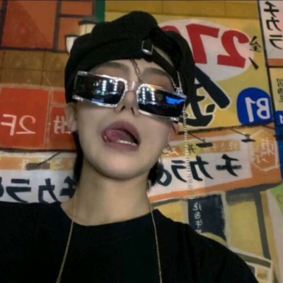 乐平FurryQQ群介绍